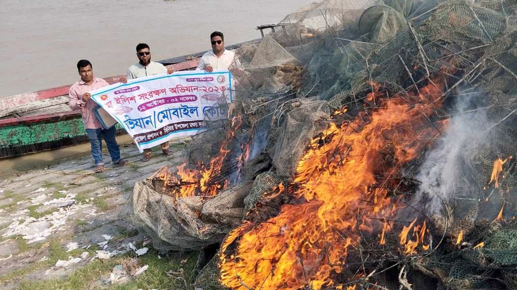 সিরাজগঞ্জে ৫ জেলেকে জরিমানা, ৪৫ হাজার মিটার জাল জব্দ