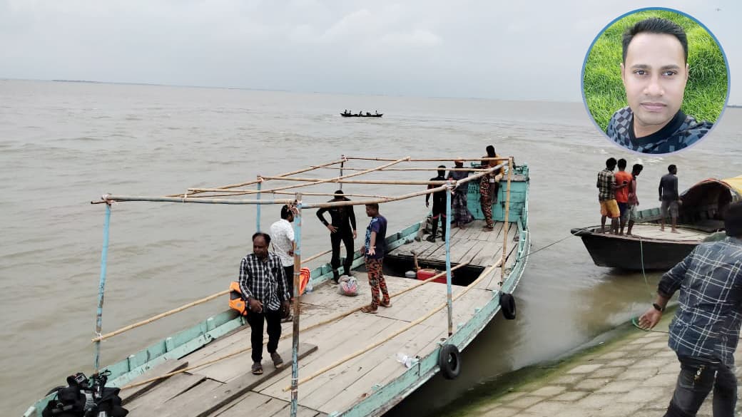 হাওরে নিখোঁজ পল্লী বিদ্যুৎ কর্মকর্তার মরদেহ উদ্ধার