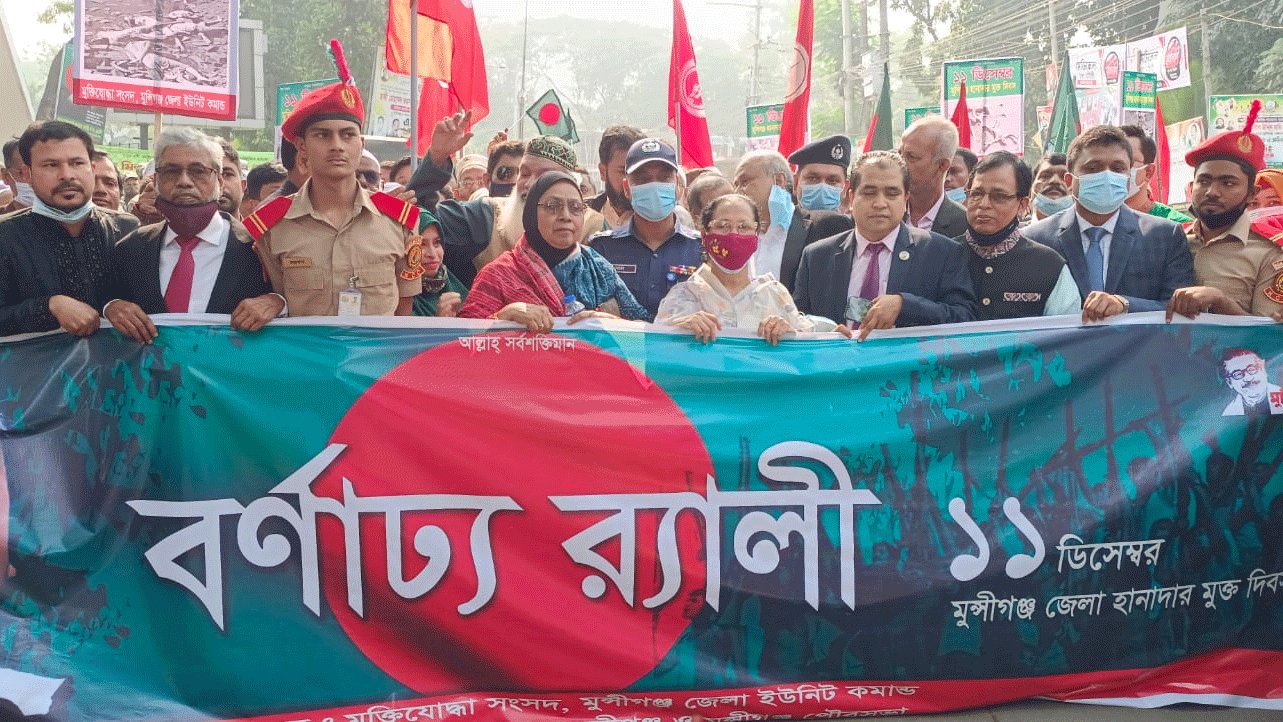 মুন্সিগঞ্জে হবে জয়িতা ভবন