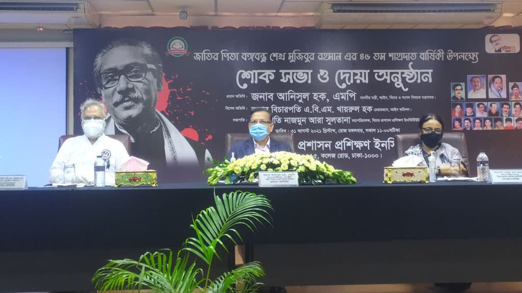 শেখ হাসিনার প্রতি জনগণ সন্তুষ্ট বলেই আন্দোলন হচ্ছে না: আইনমন্ত্রী