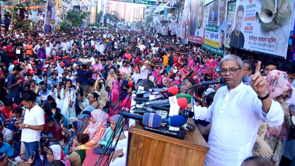 আন্দোলনে একা নই, গণতান্ত্রিক বিশ্ব সঙ্গে রয়েছে: ফখরুল