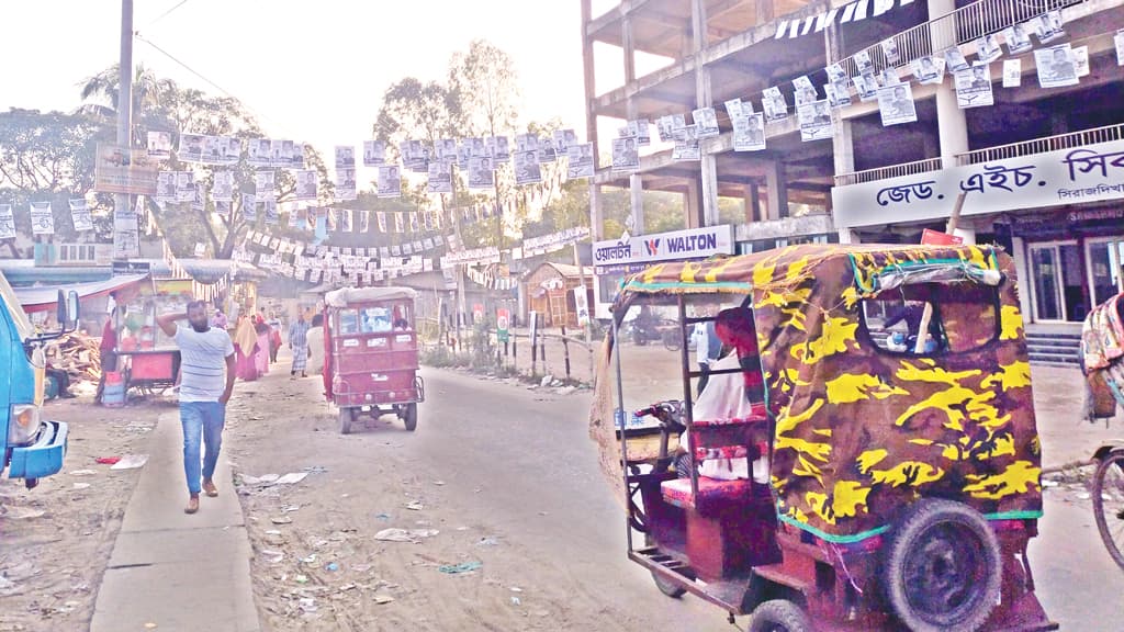 নির্বাচন শেষ হলেও সরানো হয়নি পোস্টার-ফেস্টুন