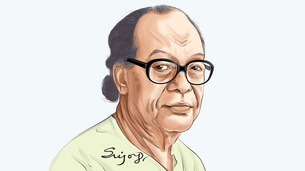 আহমদ শরীফ