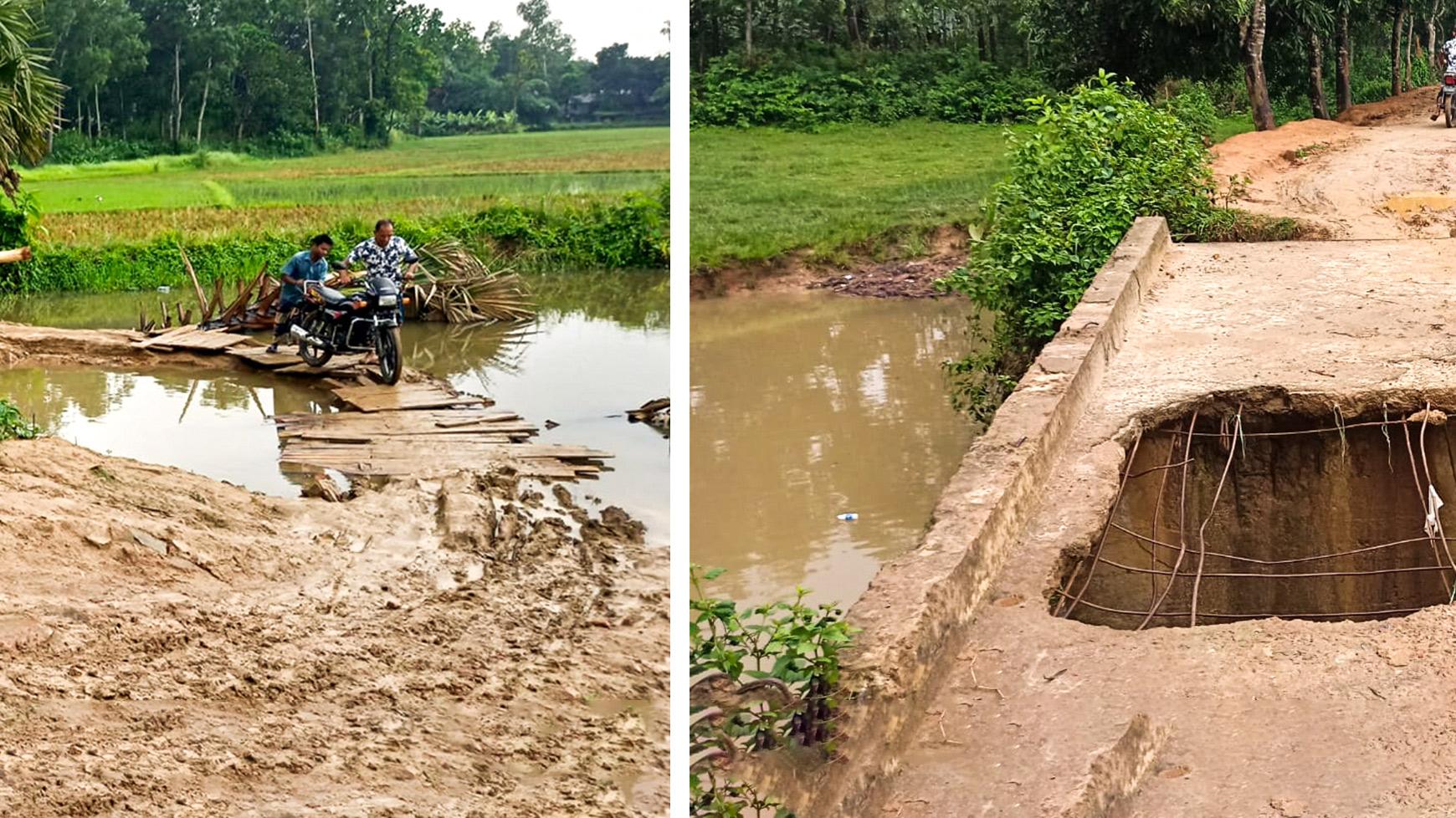 একটি কালভার্ট অসমাপ্ত অন্যটি ভেঙে বন্ধ চলাচল