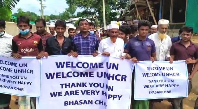 ভাসানচরে যাচ্ছে জাতিসংঘ: উখিয়ার রোহিঙ্গা ক্যাম্পে আনন্দ মিছিল ও মিষ্টি বিতরণ