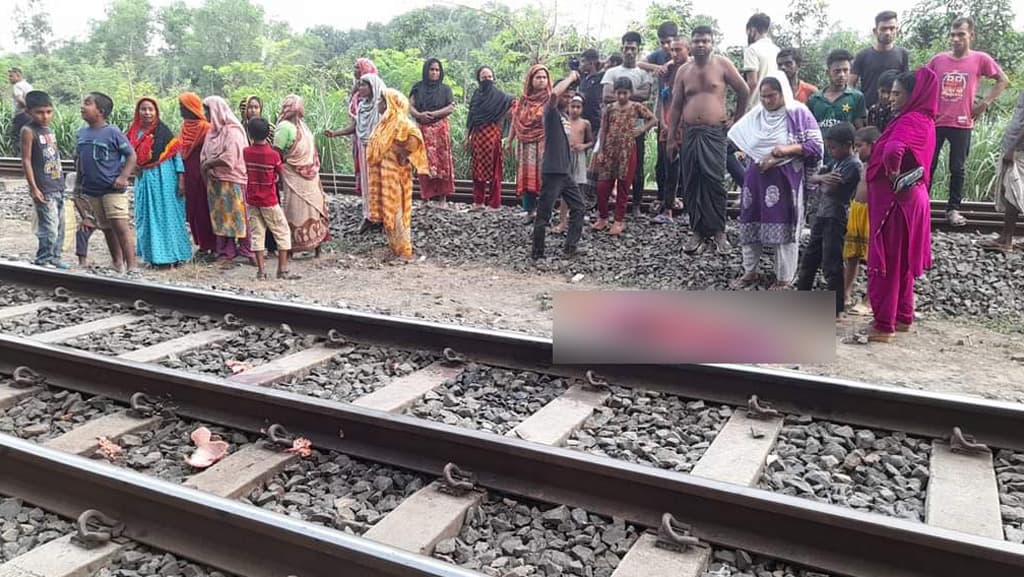 লালপুরে ট্রেনে কাটা পড়ে বৃদ্ধার মৃত্যু