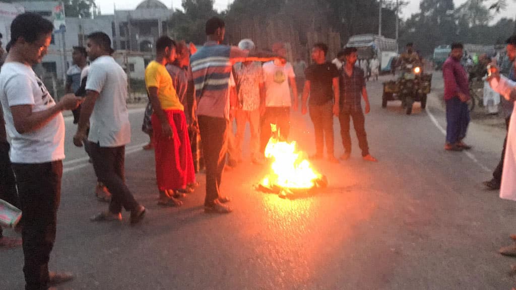 শিবপুরে গুলিবিদ্ধ উপজেলা চেয়ারম্যানের মৃত্যু, প্রতিবাদে বিক্ষোভ