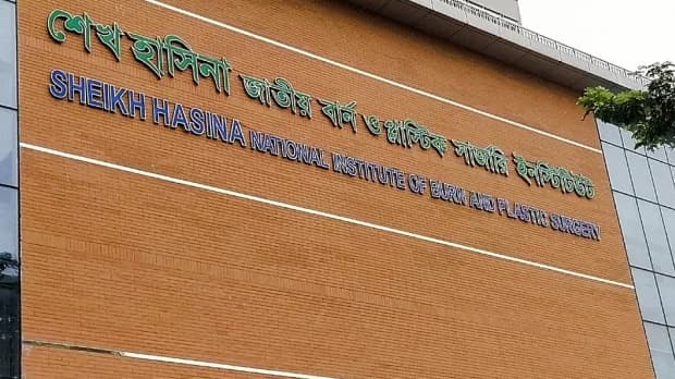 নারায়ণগঞ্জের স্টিল মিলে বিস্ফোরণে আরও এক শ্রমিকের মৃত্যু 