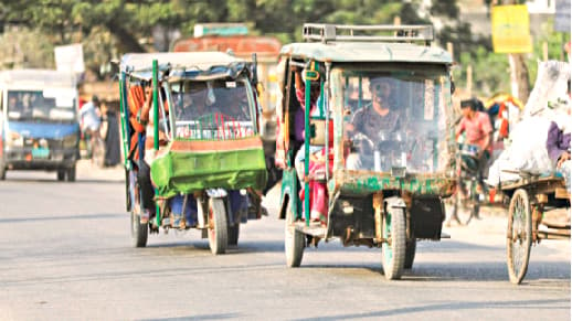 অবৈধকে বৈধ করার উদ্যোগ