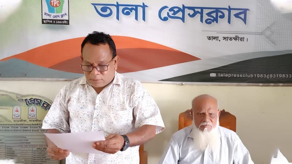 আ.লীগের নির্বাচনী ইশতেহারে ‘সুন্দরবন মন্ত্রণালয়’ অন্তর্ভুক্ত করার দাবি