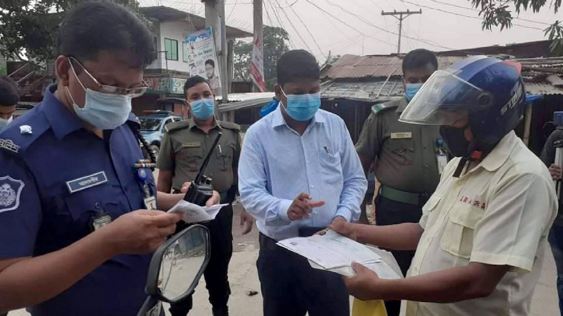 জয়পুরহাটে ভ্রাম্যমাণ আদালতের প্রায় ৪ লাখ টাকা জরিমানা আদায়, গ্রেপ্তার ১