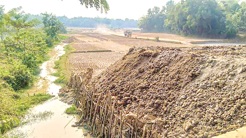 ভালুকায় সরকারি খাল উদ্ধার