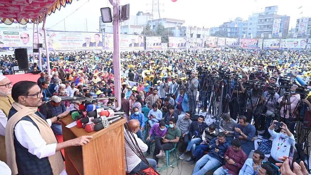 ইউনিয়ন পর্যায়ে বিএনপির পদযাত্রার দিন আ. লীগের শান্তি সমাবেশ