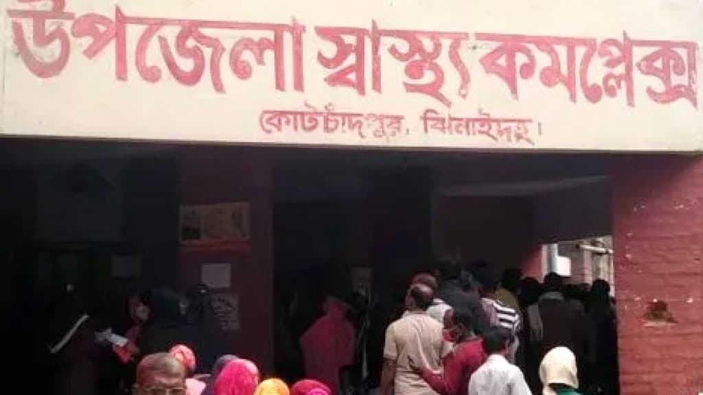 পেট্রল নিয়ে খেলতে গিয়ে মুখ পুড়ল যুবকের