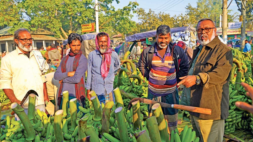 কলার বাজার কুতুবপুর