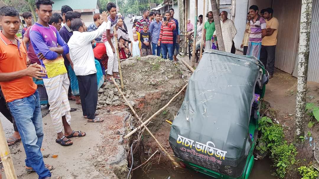 কাজ শেষ না করায় দুর্ঘটনা