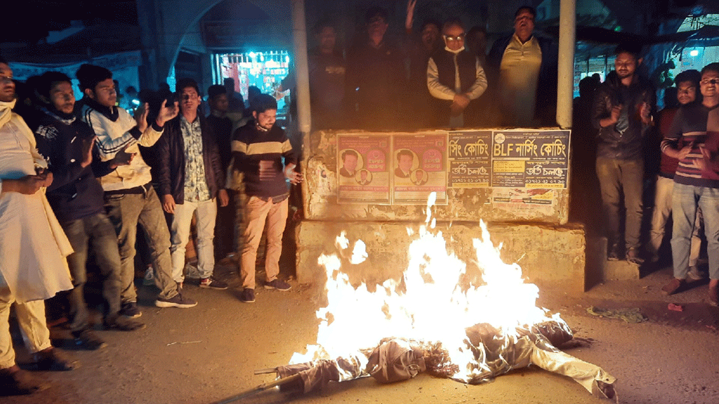 আলালের কুশপুত্তলিকা পোড়াল ছাত্রলীগ