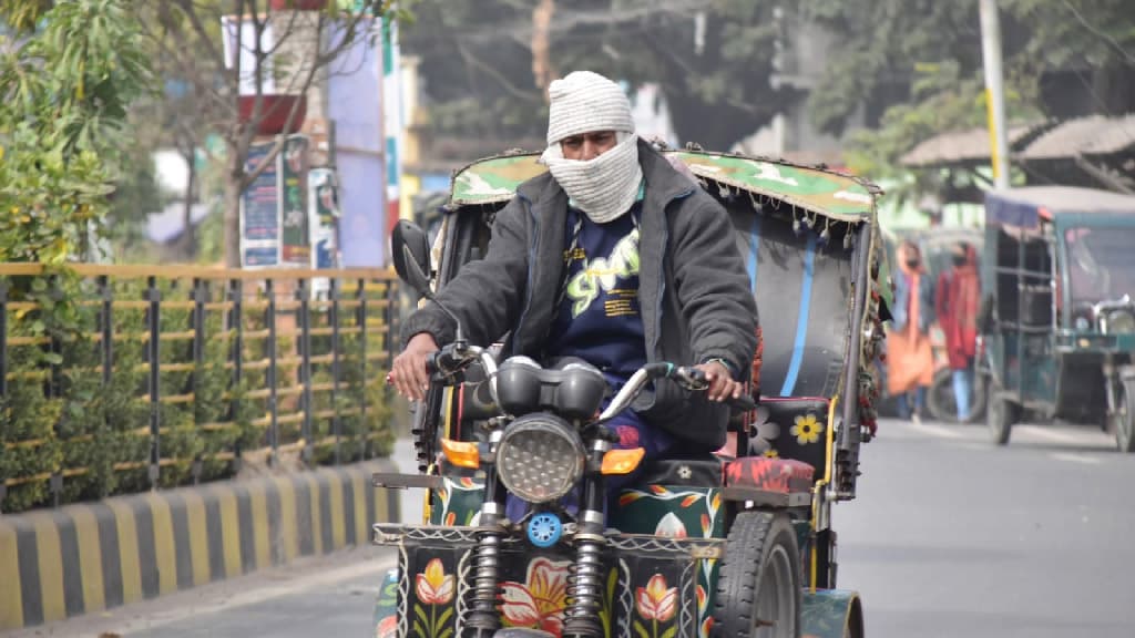 রাজশাহীতে মৌসুমের সর্বনিম্ন তাপমাত্রা ৯ দশমিক ১