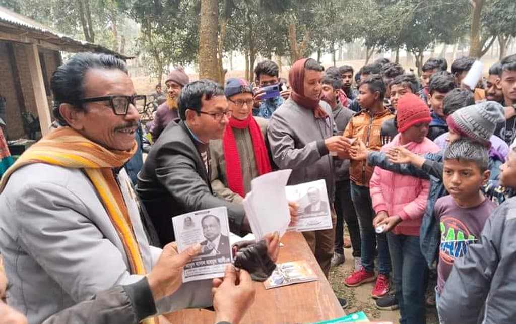 বই উৎসবে নৌকার প্রচার করায় সেই অধ্যক্ষকে শোকজ 