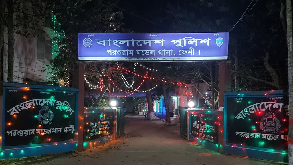 পরশুরামের প্রবাসী হত্যার রহস্য দুই সপ্তাহ পরও উদ্‌ঘাটন করতে পারেনি পুলিশ