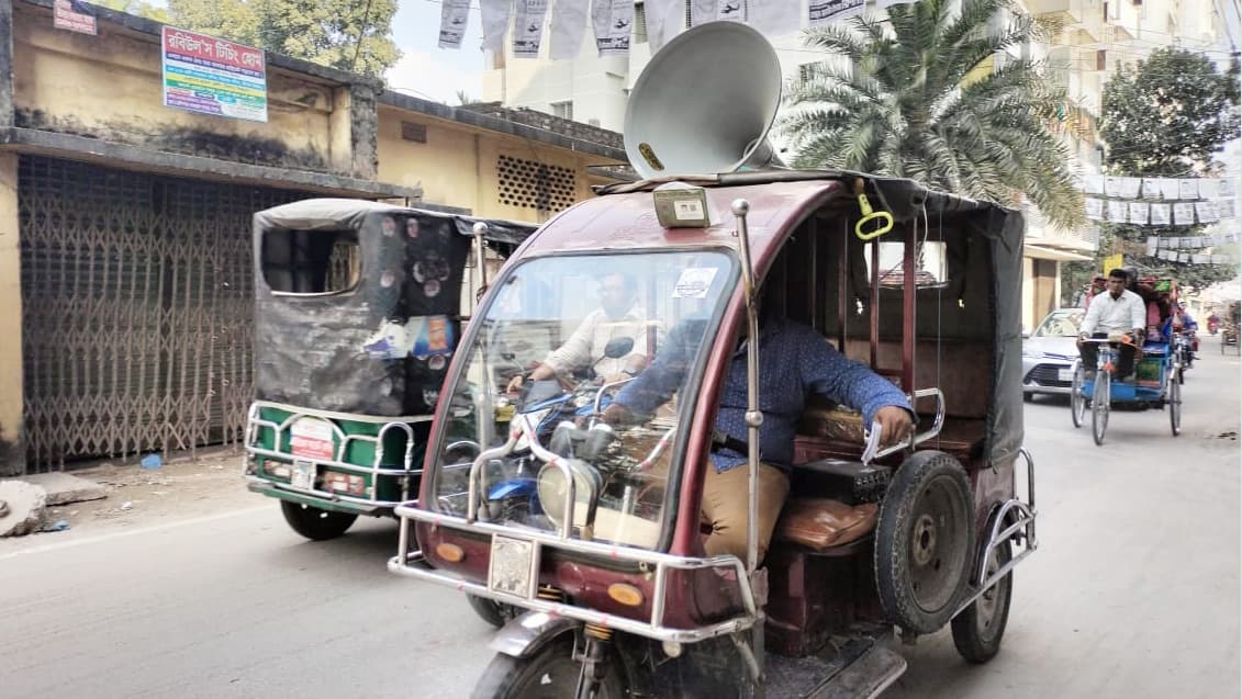 যখন যার টাকা পাই তার গান বাজাই