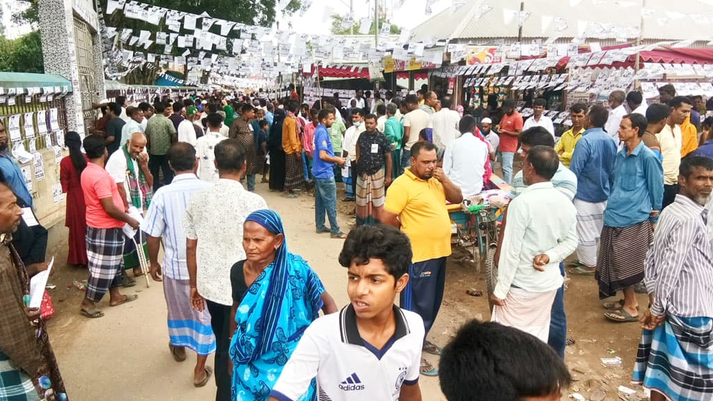 হরগজ শহীদ স্মৃতি উচ্চ বিদ্যালয়ের ব্যবস্থাপনা কমিটির নির্বাচন অনুষ্ঠিত