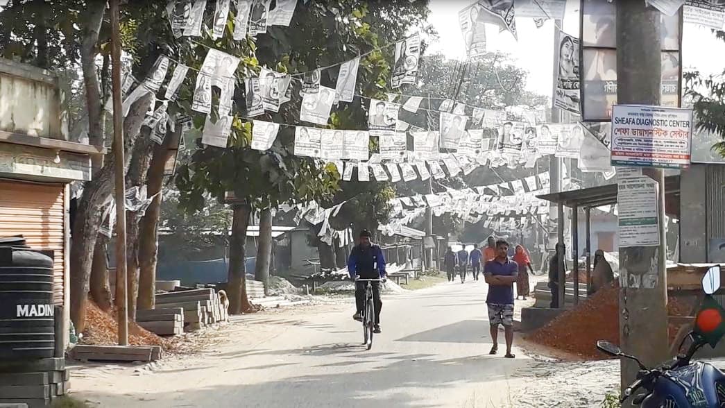 শেষ মুহূর্তের প্রচারে ব্যস্ত প্রার্থীরা