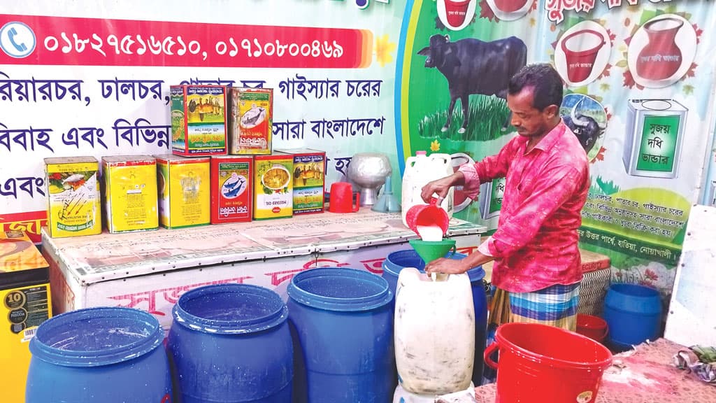 টেকসই পাত্রে বাণিজ্যিক সম্ভাবনা মহিষের দইয়ের