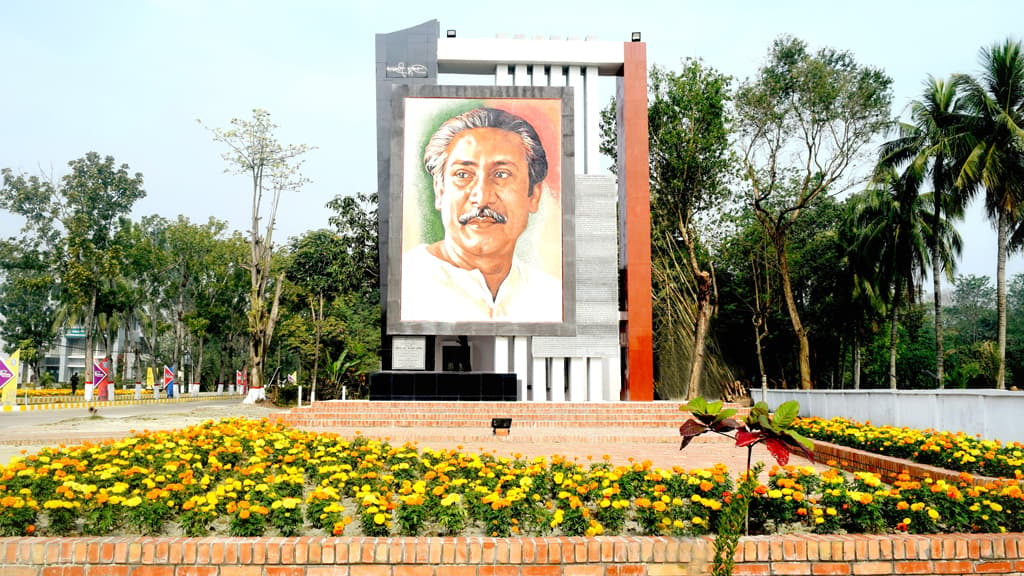 ছাত্ররাজনীতিমুক্ত বিদ্যাপীঠ খুলনা বিশ্ববিদ্যালয়