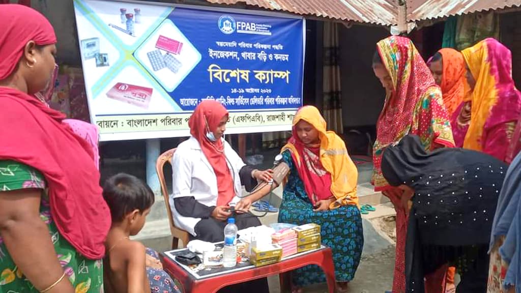 ৩৫ লাখ মানুষকে কোভিড সেবা দিয়েছে বেসরকারি সংস্থা এফপিএবি