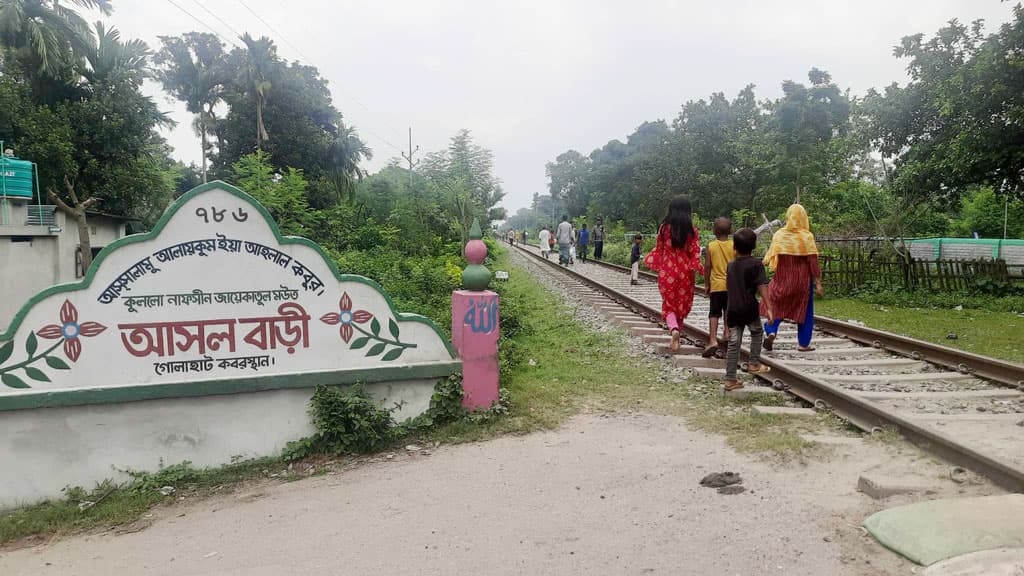 সৈয়দপুরে ট্রেনে কাটা পড়ে নারীর মৃত্যু