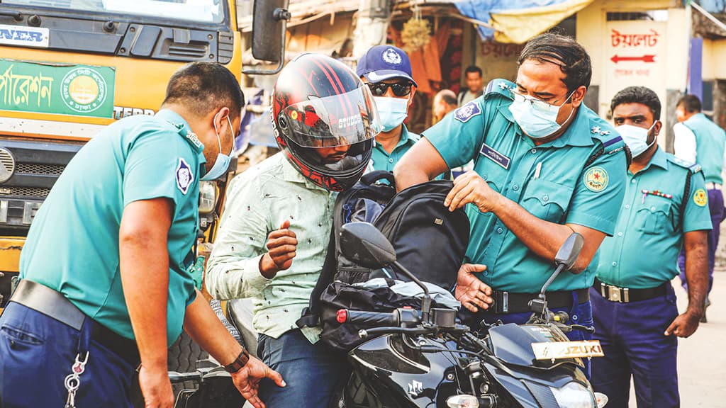 উদ্বেগ উৎকণ্ঠা অনিশ্চয়তা