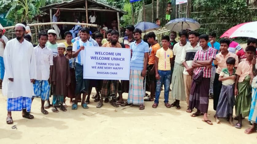 উখিয়ার শিবিরে আনন্দ মিছিল