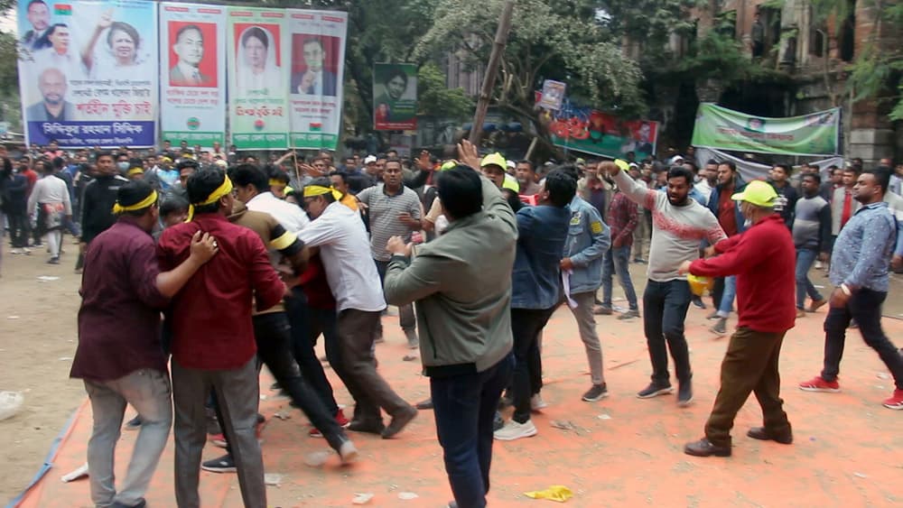 বিএনপির সমাবেশে কেন্দ্রীয় নেতাদের সামনে সংঘর্ষ, যুবদল নেতা ছুরিকাহত