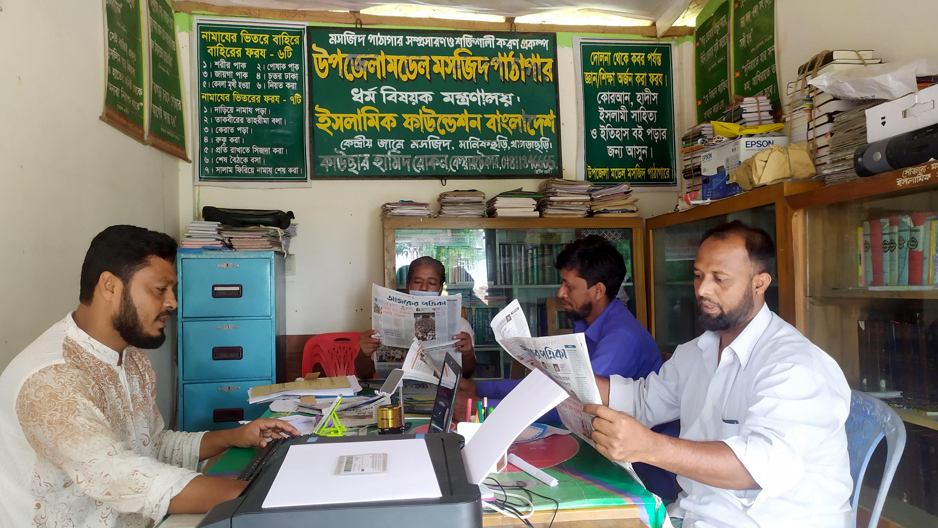 এক বছর ধরে বেতন পাচ্ছে না সারা দেশের ৬ শতাধিক কেয়ারটেকার  