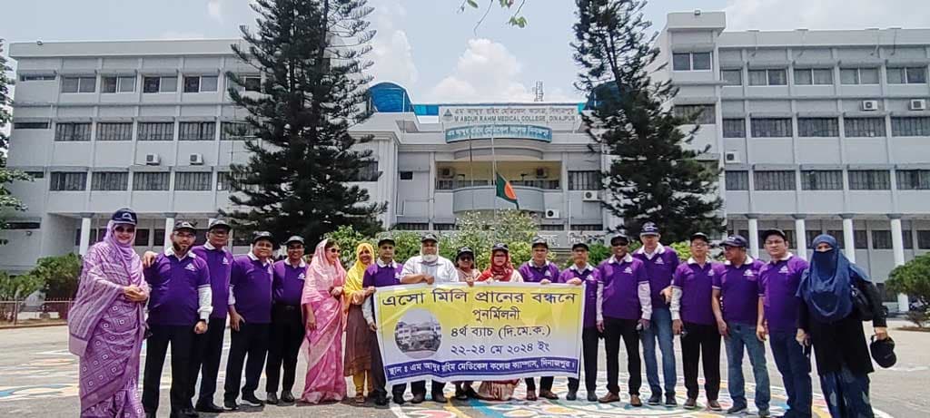 ২২ বছর আগের স্মৃতি হাতড়ালেন তাঁরা