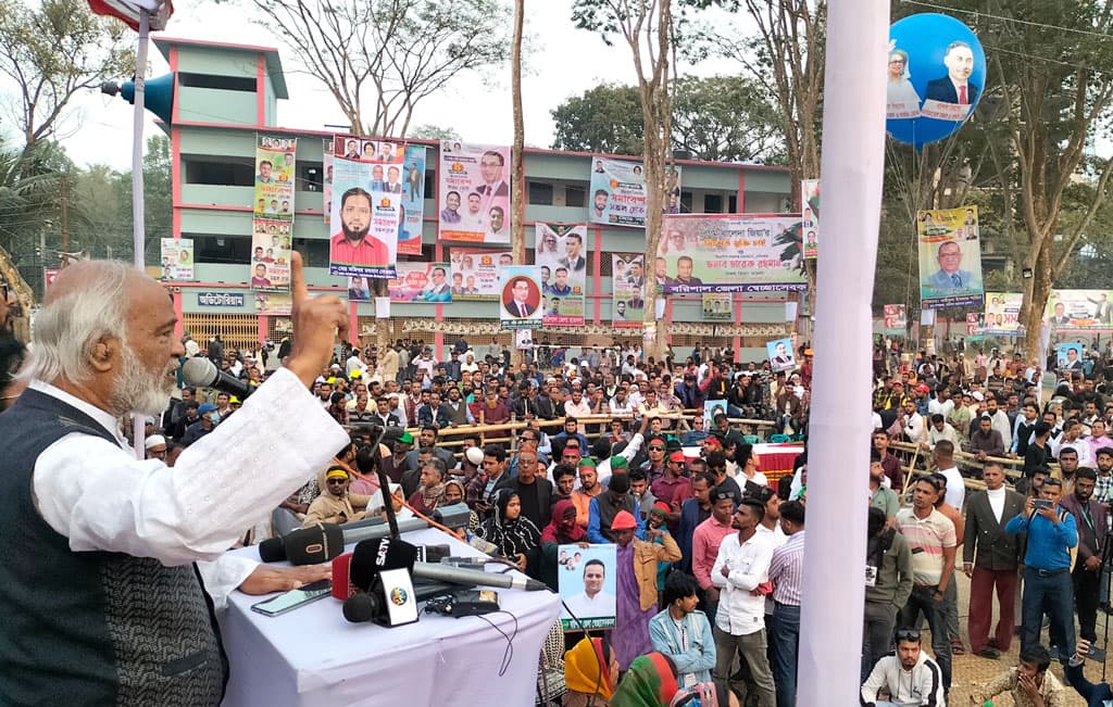 আওয়ামী লীগ গণতন্ত্রকে হত্যা করেছে: বরিশালের সমাবেশে ড. মঈন খান