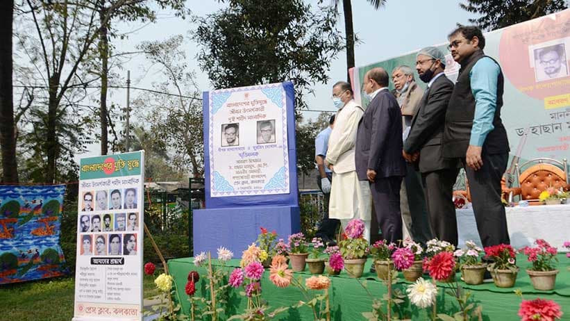 মুক্তিযুদ্ধে নিহত দুই ভারতীয় সাংবাদিককে শহীদের স্বীকৃতির আর্জি