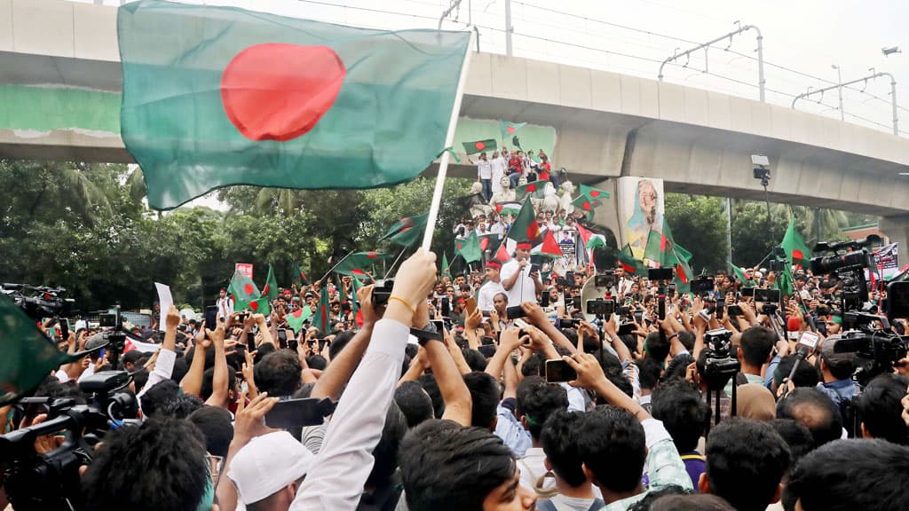 শহীদি মার্চ থেকে ৫ দফা ঘোষণা বৈষম্যবিরোধী ছাত্র আন্দোলনের