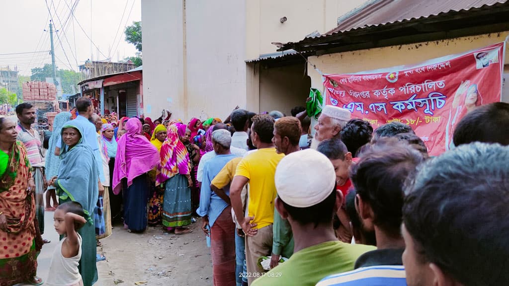 কুড়িগ্রামে চালের জন্য হাহাকার