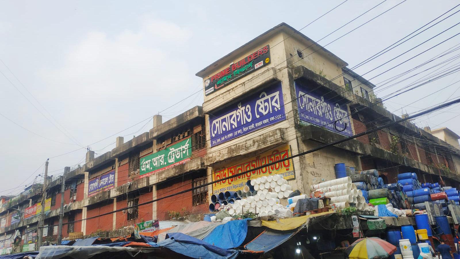 নির্বাচনের আগেই স্থানান্তর হচ্ছে কারওয়ান বাজারের কাঁচাবাজার