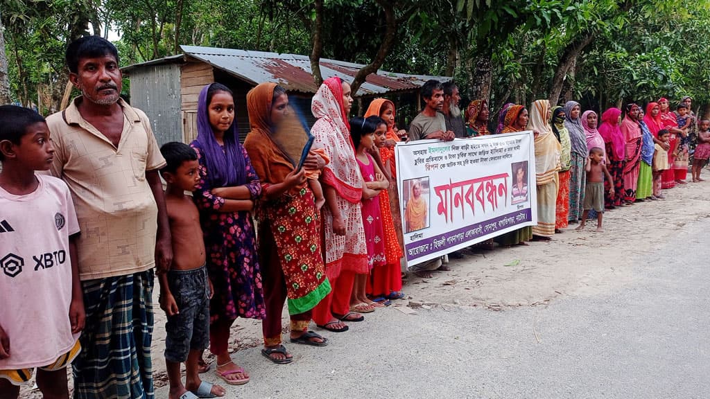 টাকায় জিনের আছর, শুদ্ধ করতে হবে বলে আড়াই লাখ আত্মসাৎ 