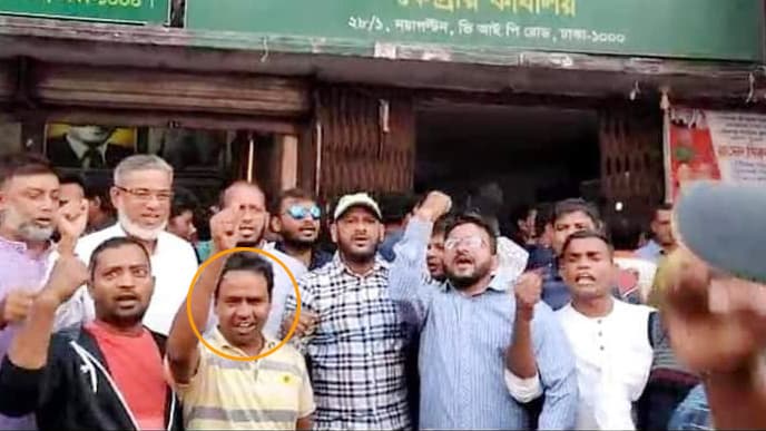 ভাইয়ের শোকে কান্না করতেও ভয় পাচ্ছি: মকবুলের বড় ভাই