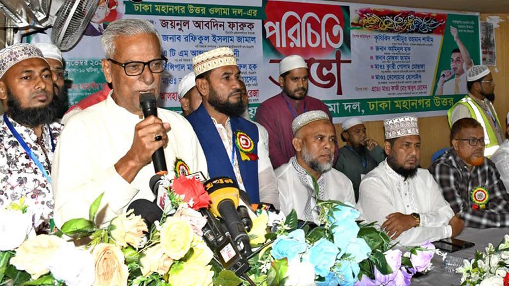 প্রশাসনের রন্ধ্রে রন্ধ্রে আওয়ামী ফ্যাসিস্টরা বসে আছে: ফারুক