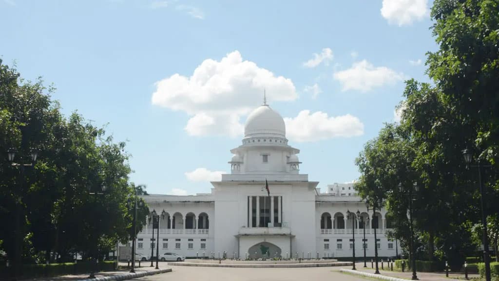 সুপ্রিম জুডিশিয়াল কাউন্সিলে বিচারপতিদের অনিয়ম নিয়ে আলোচনা