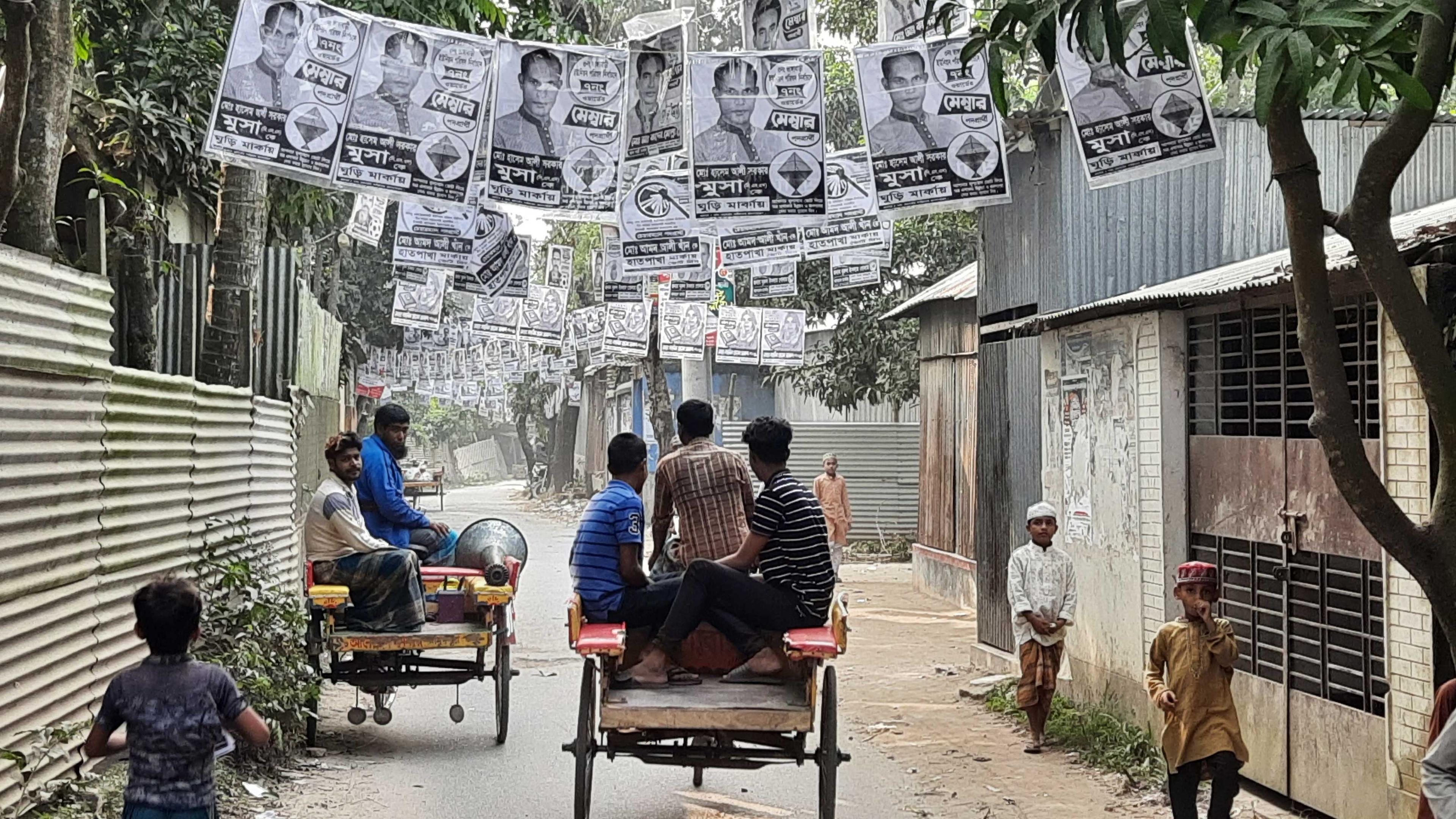 অভিযোগের তির আ.লীগ প্রার্থীদের বিরুদ্ধে