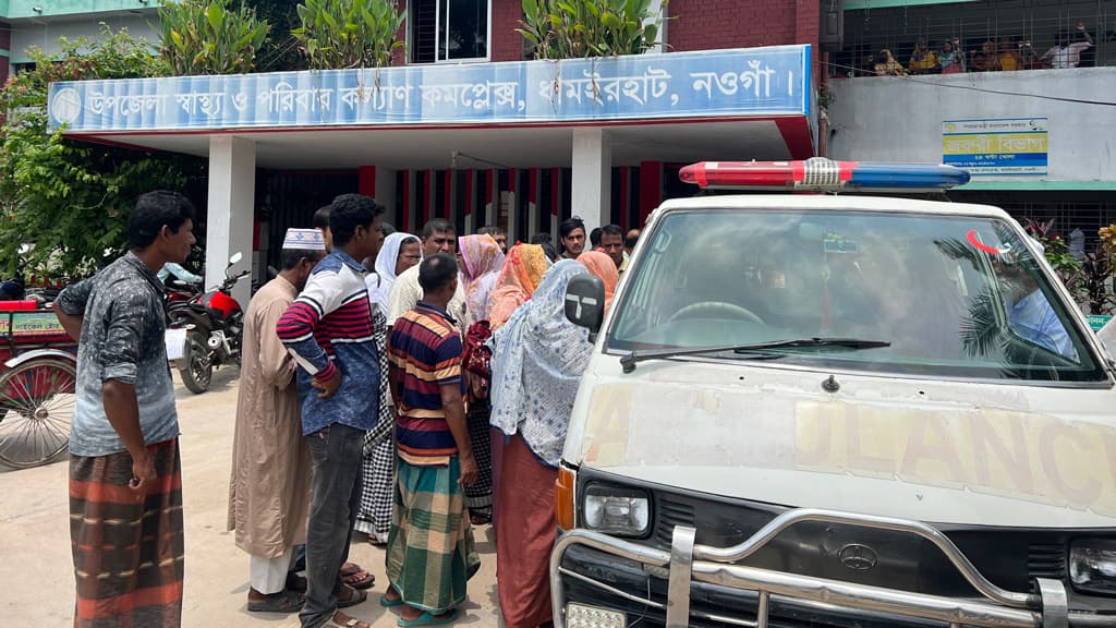 শোকর‍্যালিতে এসে অসুস্থ হয়ে আওয়ামী লীগ কর্মীর মৃত্যু