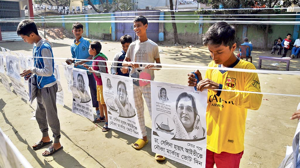 প্রার্থীদের মুখে নানা প্রতিশ্রুতি