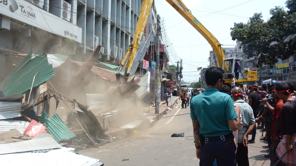 চট্টগ্রামে উচ্ছেদ অভিযানে ৫ কোটি টাকার সম্পত্তি উদ্ধার