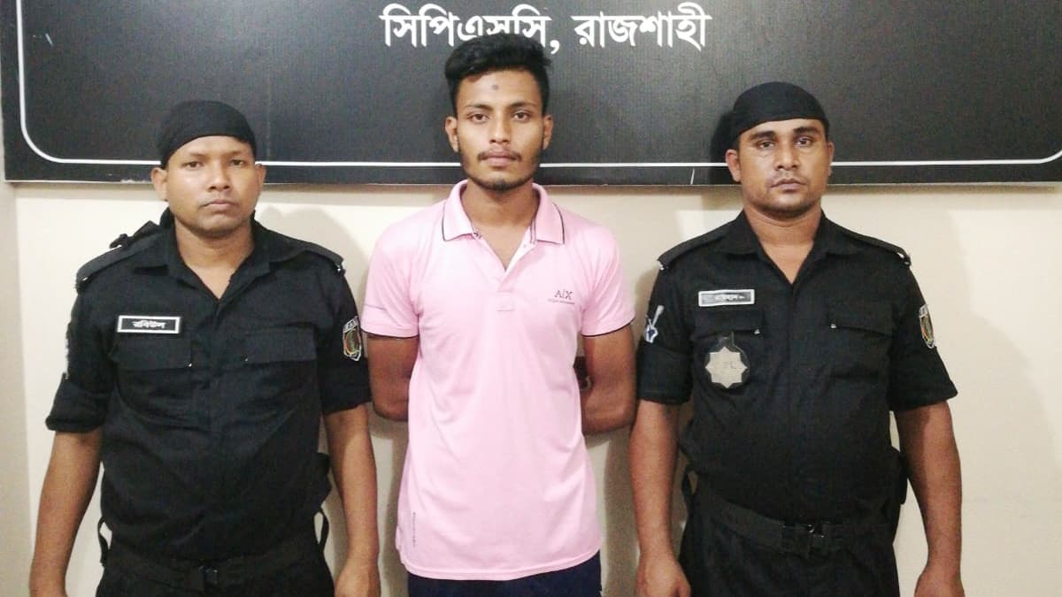 রাজশাহীতে অপহৃত কিশোরী উদ্ধার, তরুণ গ্রেপ্তার